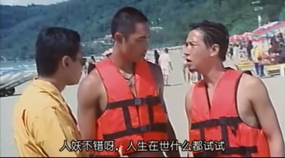 走投有路剧照的剧照