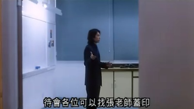 自从他来了剧照的剧照