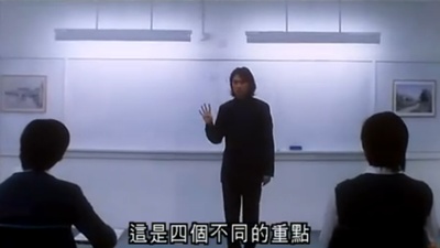 自从他来了剧照的剧照