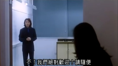 自从他来了剧照的剧照