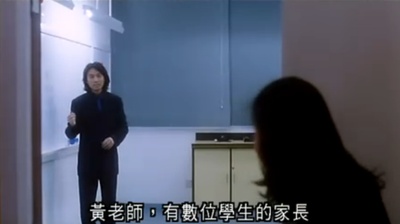 自从他来了剧照的剧照