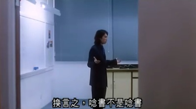 自从他来了剧照的剧照