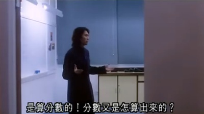 自从他来了剧照的剧照