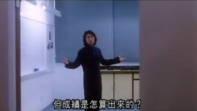 自从他来了剧照的剧照