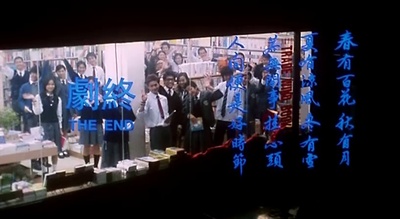 自从他来了剧照的剧照