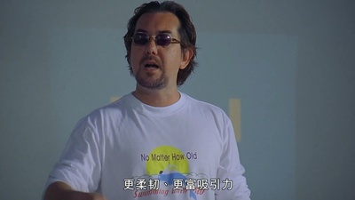 4X100 水着份子剧照的剧照