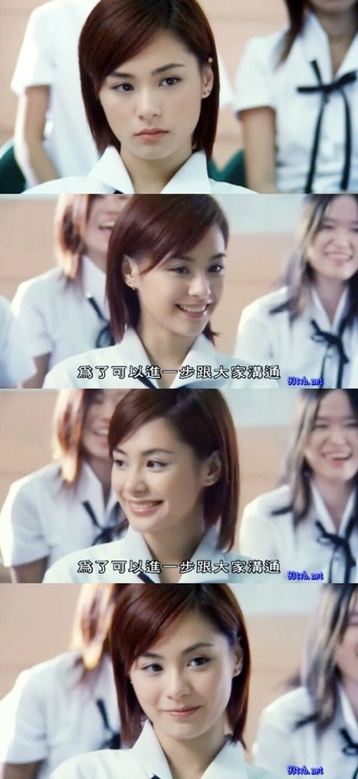 怪兽学园剧照的剧照