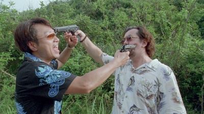 野兽童党剧照的剧照