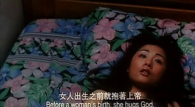 野兽童党剧照的剧照