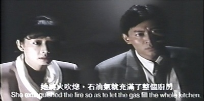 富贵狂花剧照的剧照