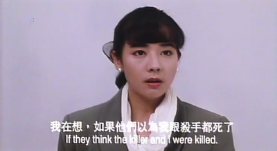 富贵狂花剧照的剧照