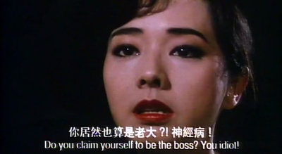 富贵狂花剧照的剧照