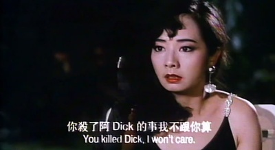 富贵狂花剧照的剧照