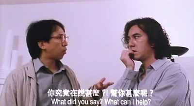 富贵狂花剧照的剧照