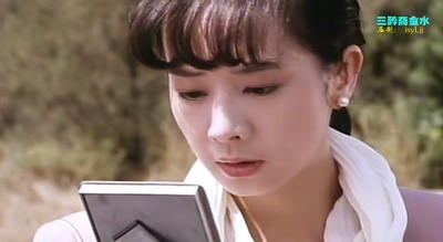 富贵狂花剧照的剧照