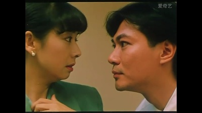 富贵狂花剧照的剧照