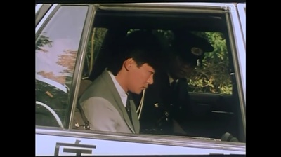 富贵狂花剧照的剧照