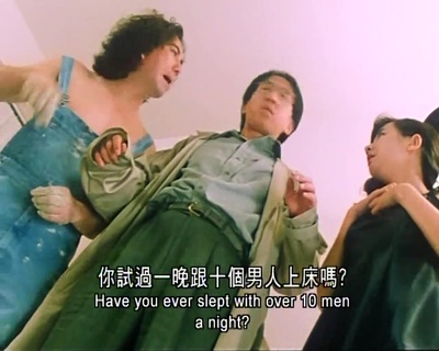 富贵狂花剧照的剧照