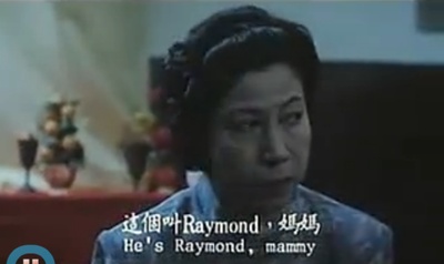 二月三十剧照的剧照