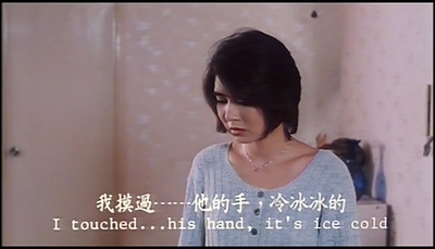 二月三十剧照的剧照