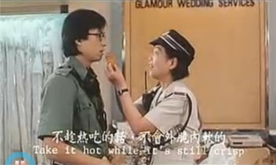 二月三十剧照的剧照