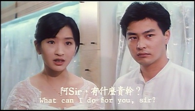 二月三十剧照的剧照