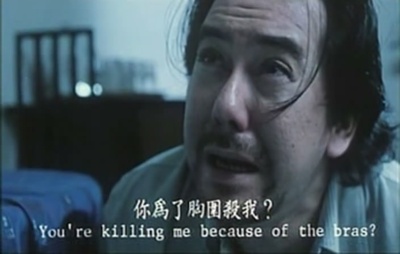 二月三十剧照的剧照