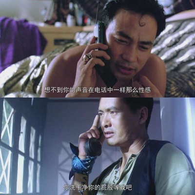 侠盗高飞剧照的剧照