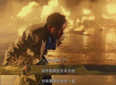 侠盗高飞剧照的剧照