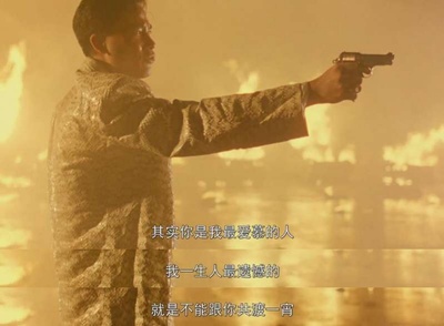 侠盗高飞剧照的剧照