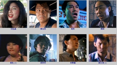 侠盗高飞剧照的剧照