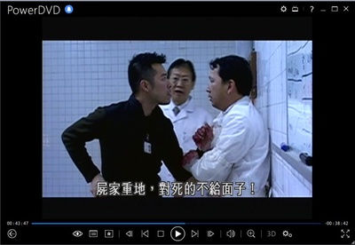 福伯剧照的剧照