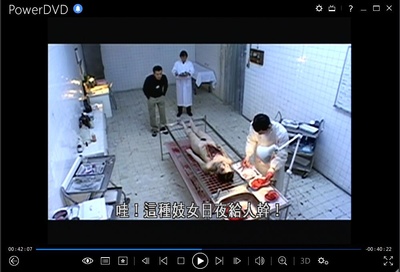 福伯剧照的剧照