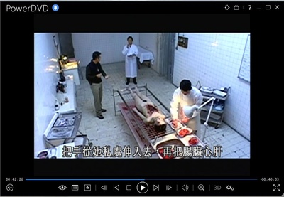 福伯剧照的剧照