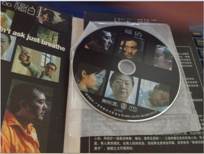 福伯剧照的剧照