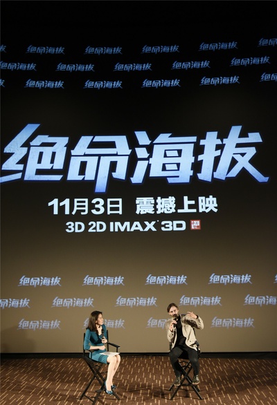 绝命海拔剧照的剧照