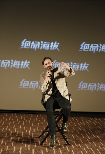 绝命海拔剧照的剧照