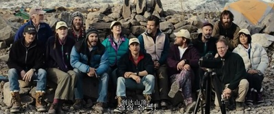 绝命海拔剧照的剧照