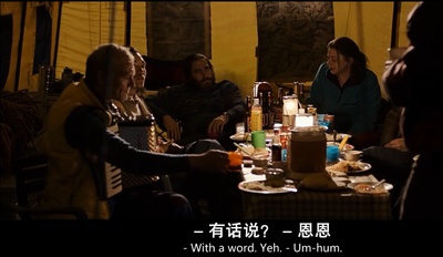 绝命海拔剧照的剧照