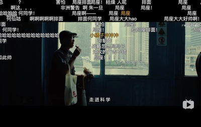 喜相逢剧照的剧照