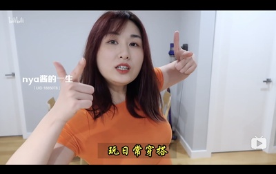 喜相逢剧照的剧照