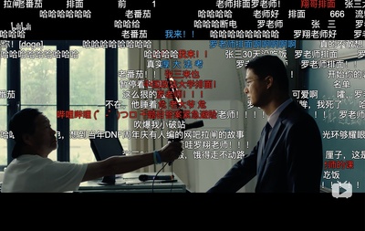 喜相逢剧照的剧照