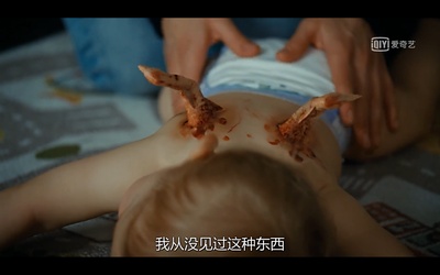 瑞奇剧照的剧照