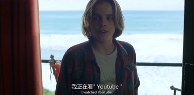 倒数追魂剧照的剧照