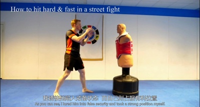 倒数追魂剧照的剧照