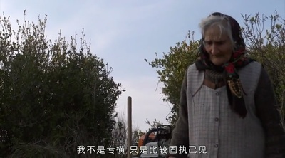 然后呢? 告诉我剧照的剧照