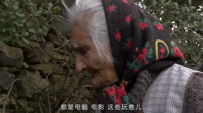然后呢? 告诉我剧照的剧照