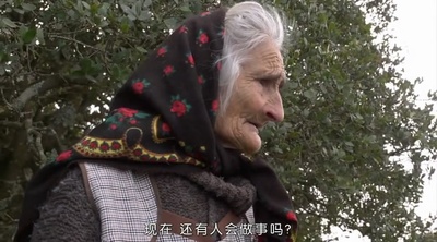 然后呢? 告诉我剧照的剧照