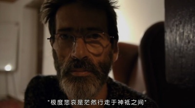 然后呢? 告诉我剧照的剧照