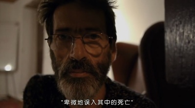 然后呢? 告诉我剧照的剧照